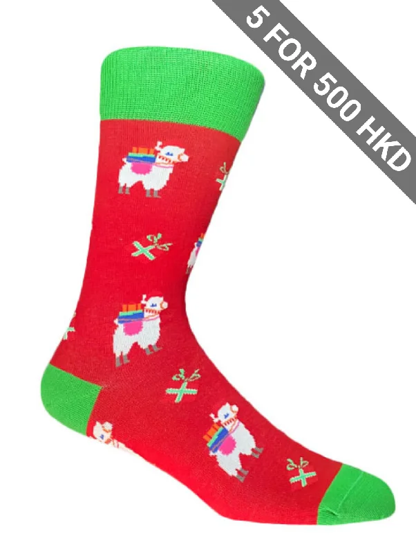 Final Offer Socks | Christmas | Lama | Cotton